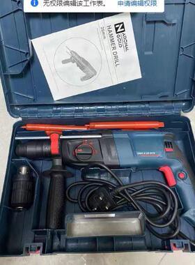 厂家销供境电商电锤35334电直镐插电动电冲击钻锂电专业双电电跨