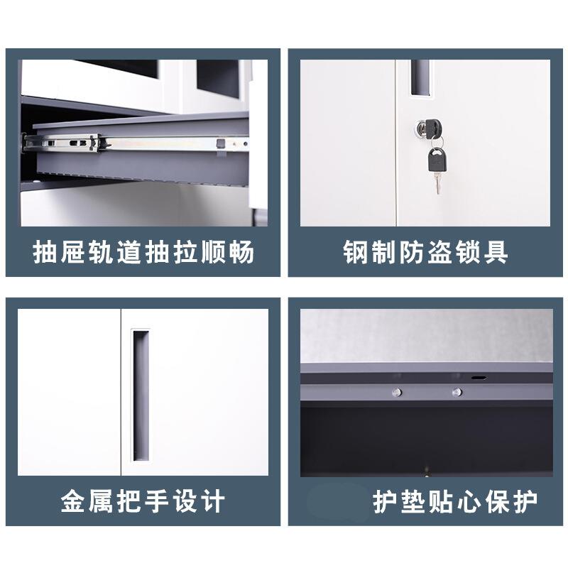 钢制办公文件柜加厚套色铁皮柜财务资料存放柜档案凭证柜带锁矮柜