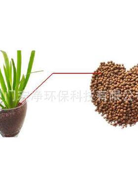 花卉陶o粒Flralceramiic轻质陶粒aLg10htcermsite