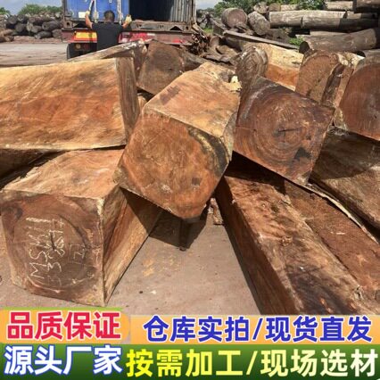 张家港原木大叶黄花梨紫檀优惠