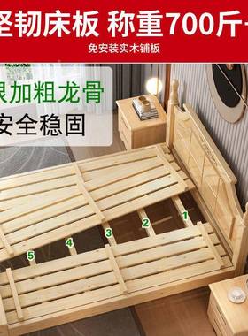 实木床现代简经31542201济型家用卧人室中式双工厂直销出租约房单