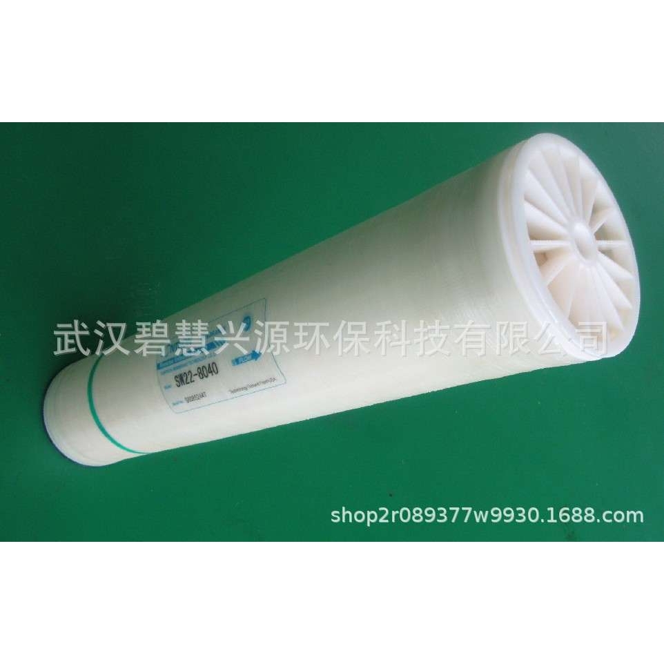 LCLE-4040  BW30-4040反渗透 RO膜 纯化水设备