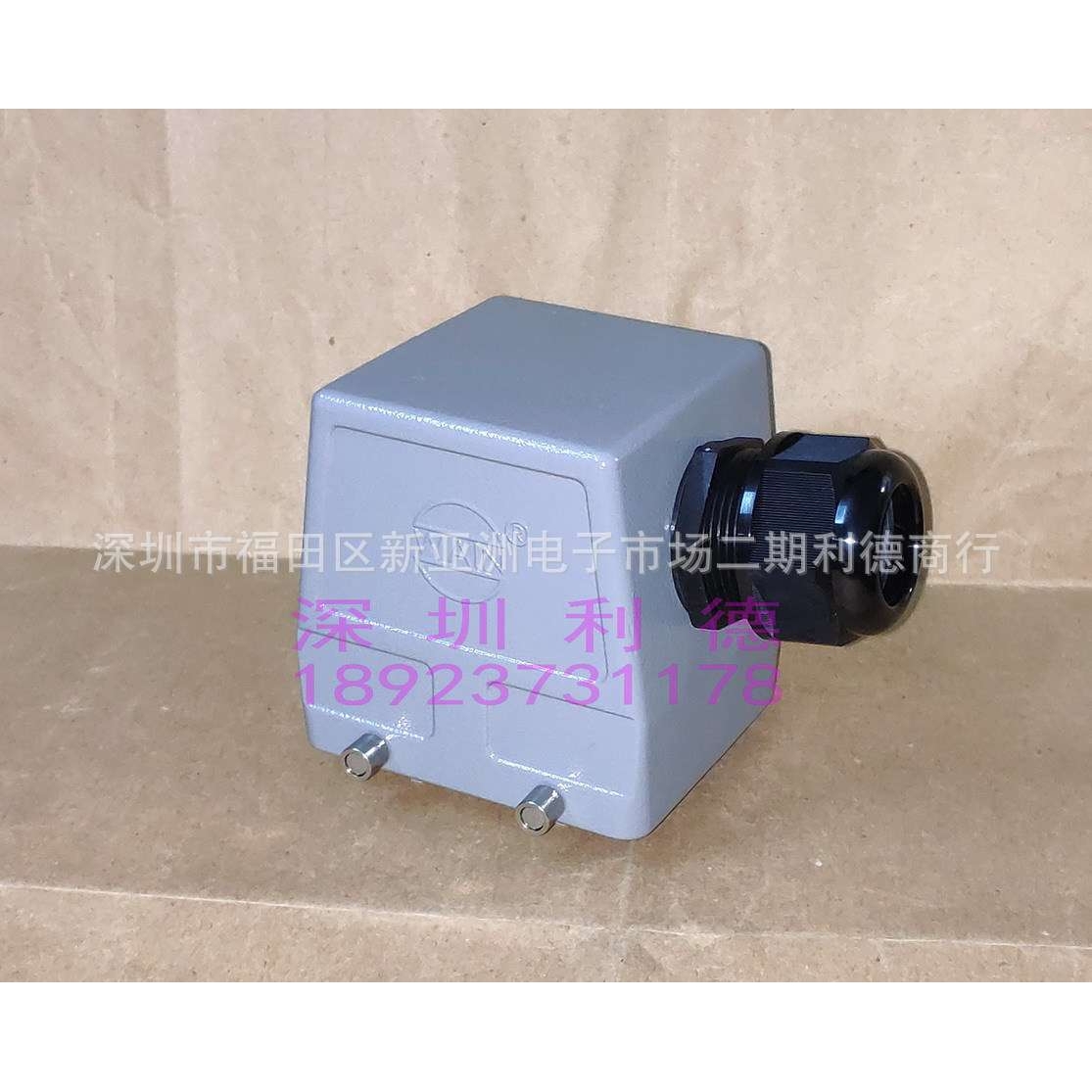 H32B-SE-4B-M32 唯恩WAIN连接器 H32B上壳