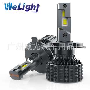 6500K雾灯可用 H11汽车灯改装 汽车led大灯大功率H4前照灯9005