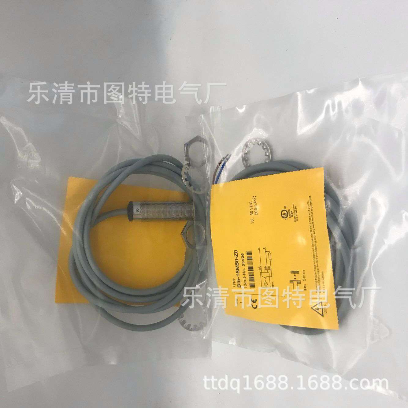 销售 全新接近开关BI5-18M50-Z0实物拍摄 质保一年
