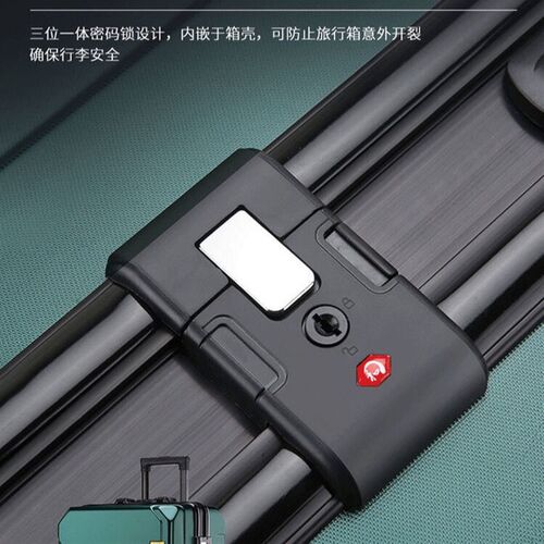 密码箱锁配件铝框行李箱锁扣皮箱通用式按压锁扣旅行箱通用锁钥匙