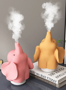 粉色大象加湿器客厅摆件床头柜家居饰品电脑桌工位办公桌生日礼物