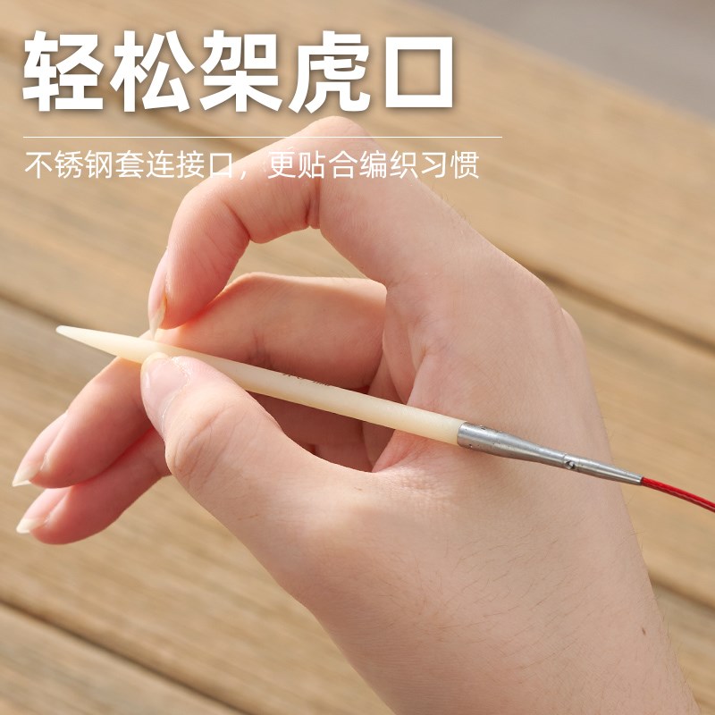 6+8+11牛骨针套装环形针可拆卸循环针纯手工编织毛衣针DIY工具