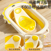 婴儿洗澡盆大号浴桶浴盆坐躺小孩家用宝宝可折叠幼儿新生儿童用品
