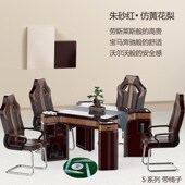 新款 2023机全自动茶楼家用豪华四口机麻过山车桌餐桌两用