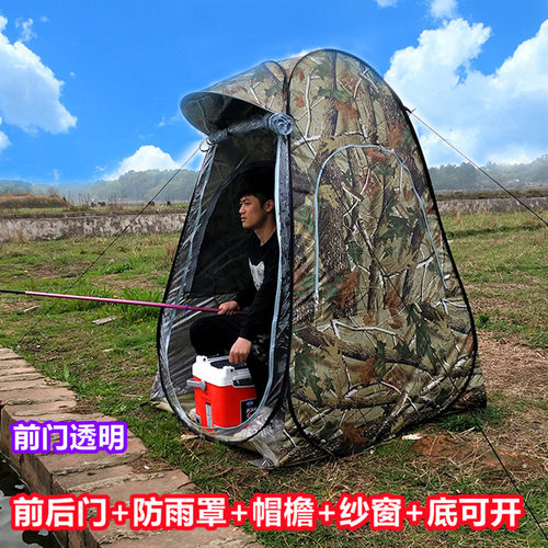 户外钓鱼帐篷单人冬天专用冬季双人加厚保温便携防风冬钓冰钓神器