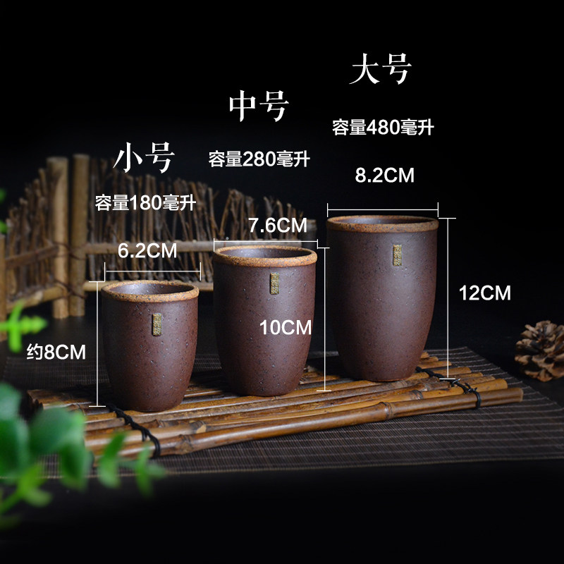 小翁缸杯喝水翁缸茶杯粗瓷水翁杯水瓮杯小瓮缸水杯陶瓷杯复古带盖