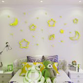 星星月亮3d立体墙贴客厅卧室背景墙亚克力贴画儿童房天花板装 饰贴