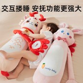 哄睡神器婴儿安抚手掌拍拍打搂睡觉防惊跳拍睡玩偶安全感自主入睡