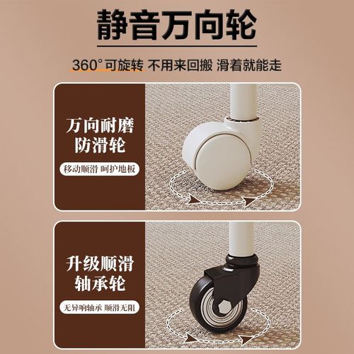 万向轮小凳子软座滑轮矮凳带娃儿C子靠背圆凳家用美缝修脚板