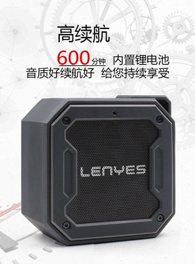 蓝牙音箱便携式户外防水超重低音炮小钢炮大功率随身插卡旅行