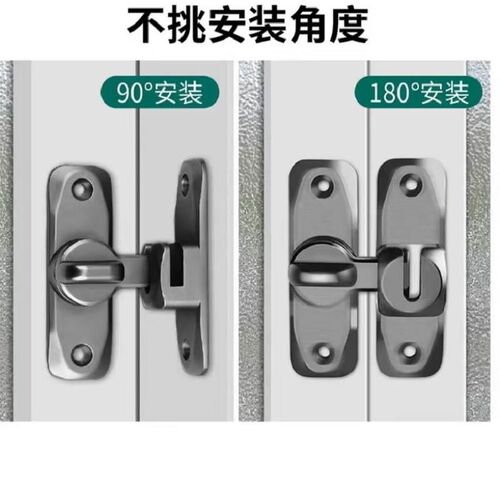 插销门栓卡扣免打孔防盗反锁门神器门扣固定器推拉门锁卡扣卫生间