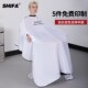 理发围布发廊专用美发店发型师剪发剃头围裙不沾发潮高档网红订制