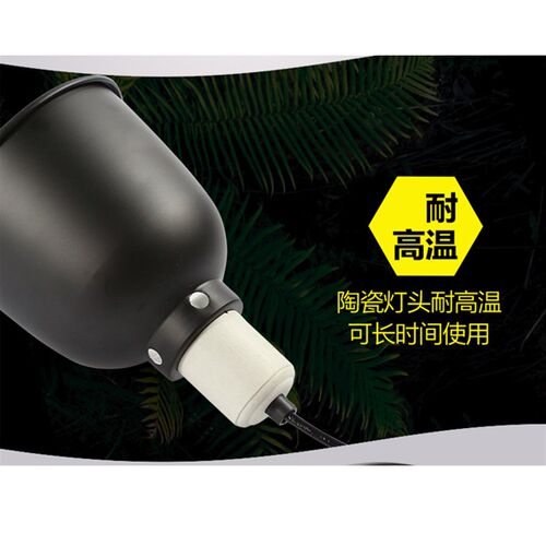 迷你刺猬爬虫灯罩5.5寸变色龙深桶陶瓷蜥蜴陆龟宠物加热爬箱网箱