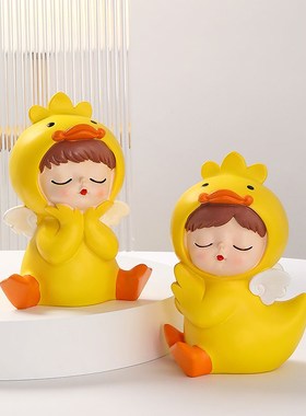 创意卡通可爱小黄鸭客厅家居摆件装饰品办公室桌面创意小摆设女生