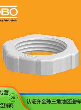 OBO PG螺纹接头 2048132/116 VDE PG13.5PA 带防松螺母，浅灰色