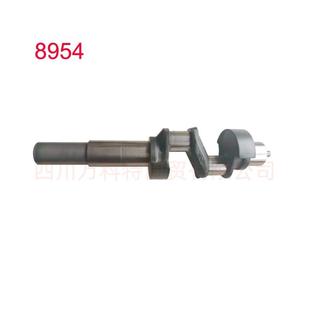 665 制冷压缩机曲轴HG44e HG44e 565 770