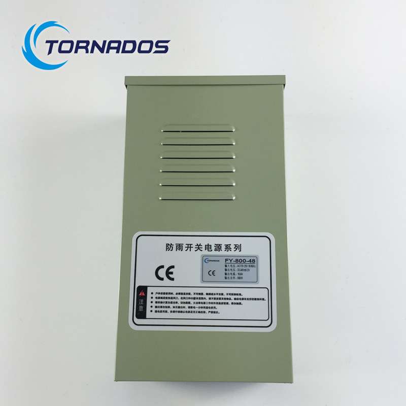 48V800W防雨开关电源800W48V防雨电源FY-800-48户外控制器电源