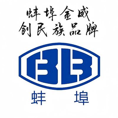 蚌埠金威JX0818A配潍柴6100007005H机滤1000424655A机滤机油滤芯