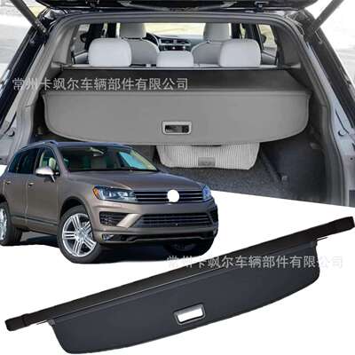 专用于大众新途锐后备箱遮物帘2025款途锐尾箱隔板置物内饰改装