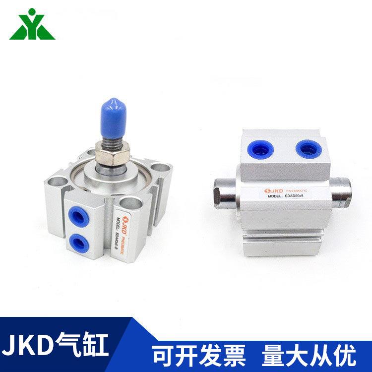 青岛砂光机砂带气缸 JKD UPC SDA40x5-B 50x5x6-B SDAD50X5 50X10