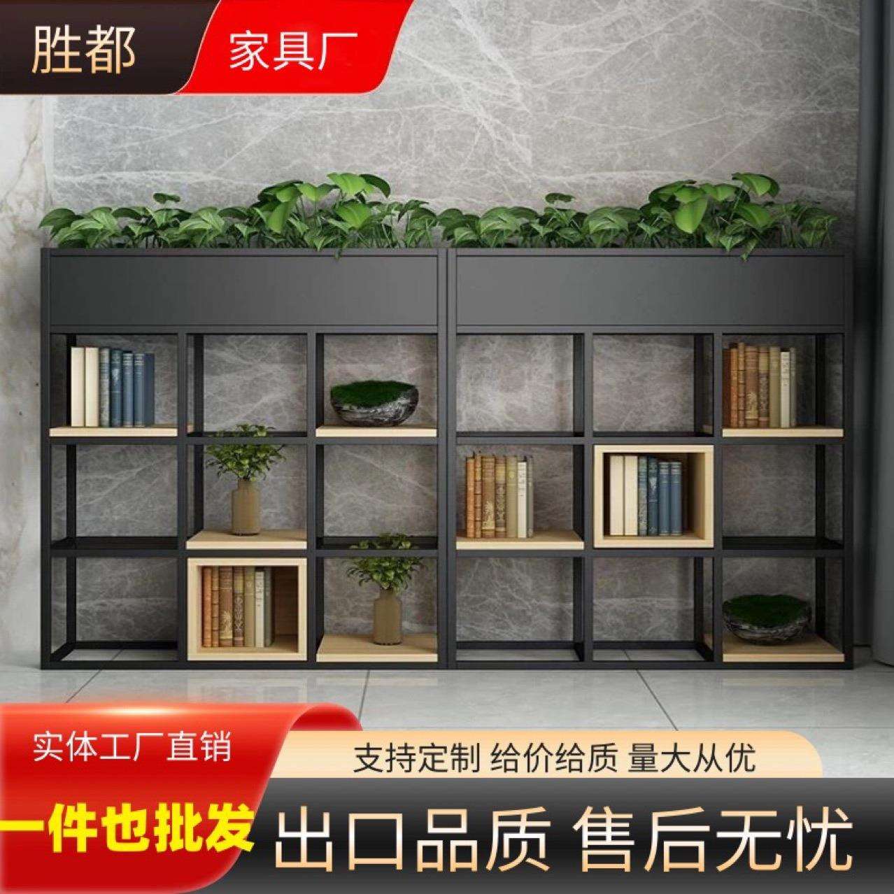 铁艺餐厅隔断装饰花架办公室置物架工业风办公室隔断隔断