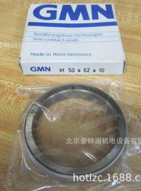 德国GMN油封L20x30x10 L22x30x10 L25x37x10高速金属迷宫式密封圈