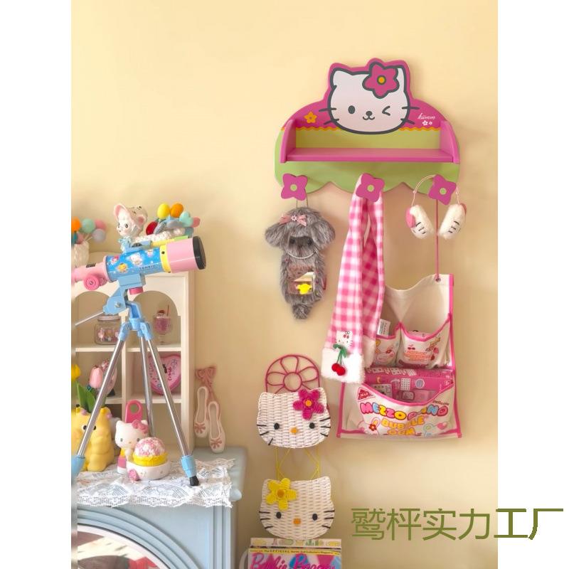 少女心多功能木制粉色挂钩置物架墙挂可爱卡通图案造型家居挂钩