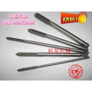 上海二圈加长机用丝锥M20*130/总长130mm/6542好料/大小规格可订