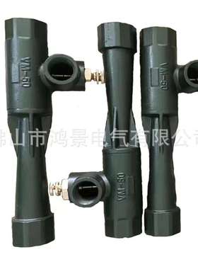 VM 文丘里混合器VM40 VM20 VM25 VM50 VM65 气体混合管 规格齐全
