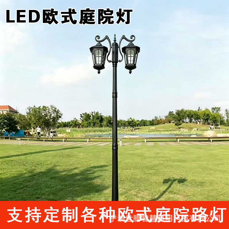 中式仿古LED灯公园户外小区3米路灯太阳能景观灯防水双灯笼庭院灯