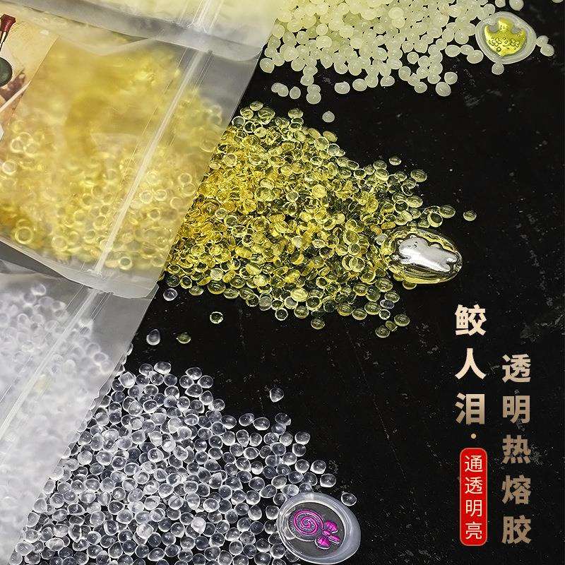 鲛人泪火漆蜡500克 透明火漆割草机/草坪机