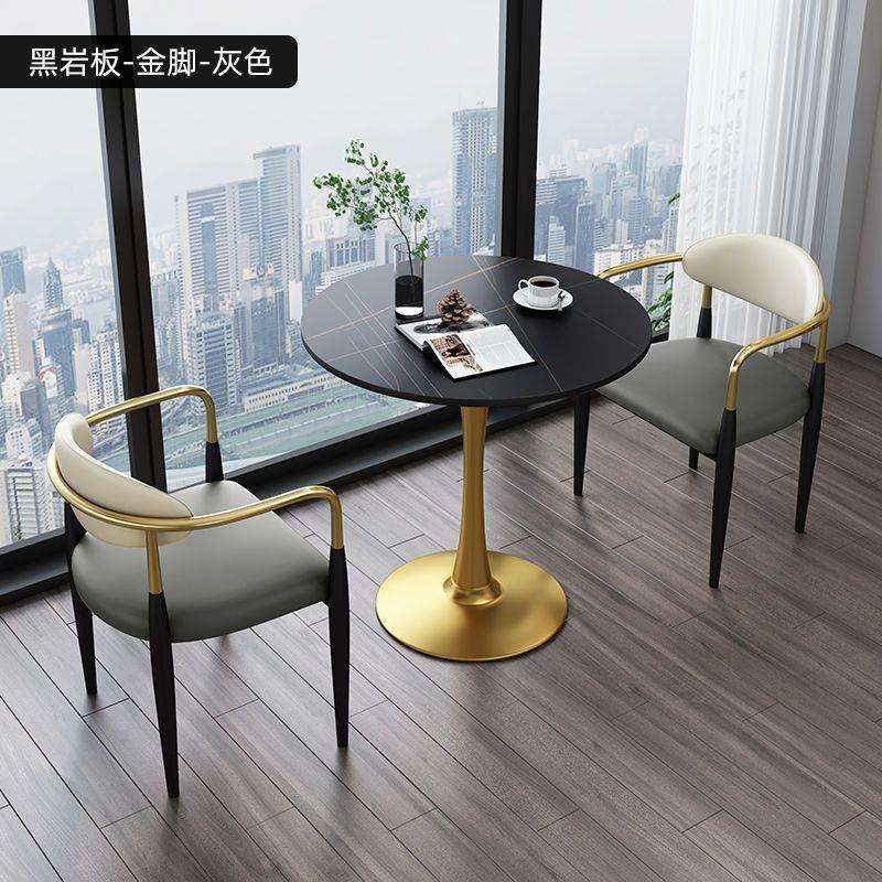 Zy家用阳台洽谈桌休闲岩板餐厅轻奢接待桌椅组合圆餐桌椅小户型