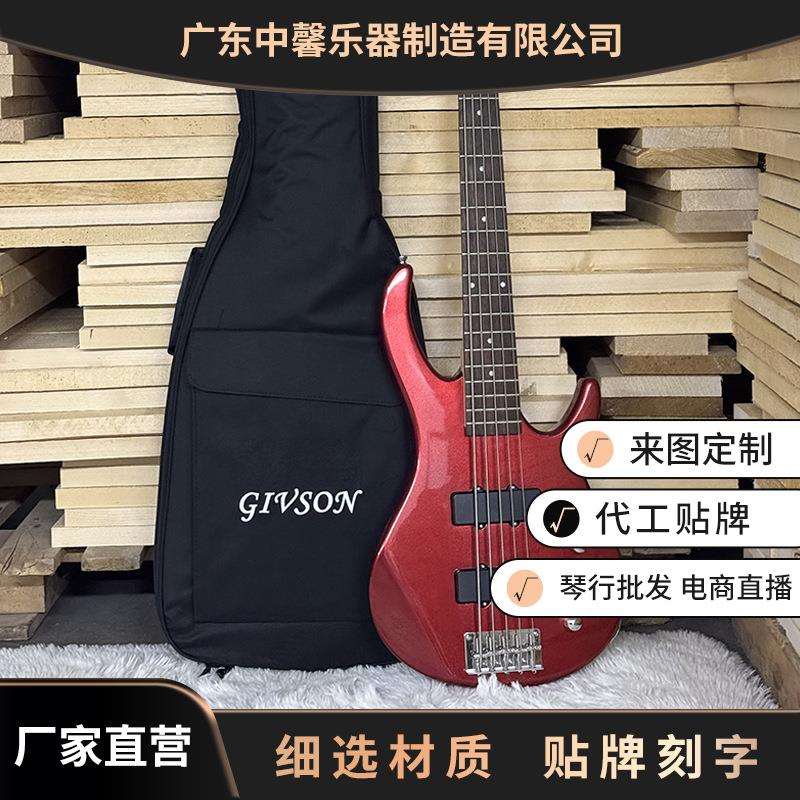 电贝司配袋初学者练习琴普及吉他