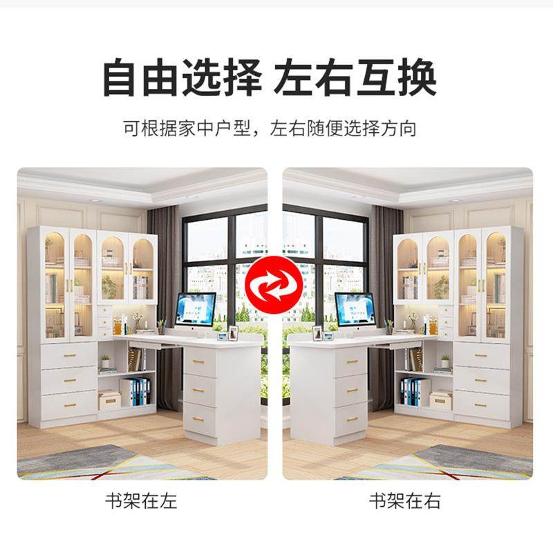 实木转角电脑桌带书架书桌书柜组合一体家用桌子拐角学习桌办公桌,电子元器件市场,集成电路（IC）,淘宝优惠券,粉丝福利购,淘宝优惠卷