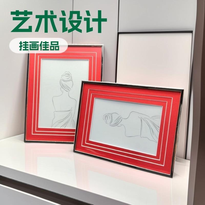 银色金属边框镶嵌三层酒红卡纸相框，软装简约相框摆台