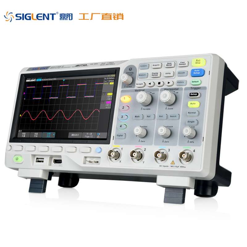 Siglent/鼎阳 SDS1204X-E荧光数字示波器 带宽200MHZ 4通道 1G采