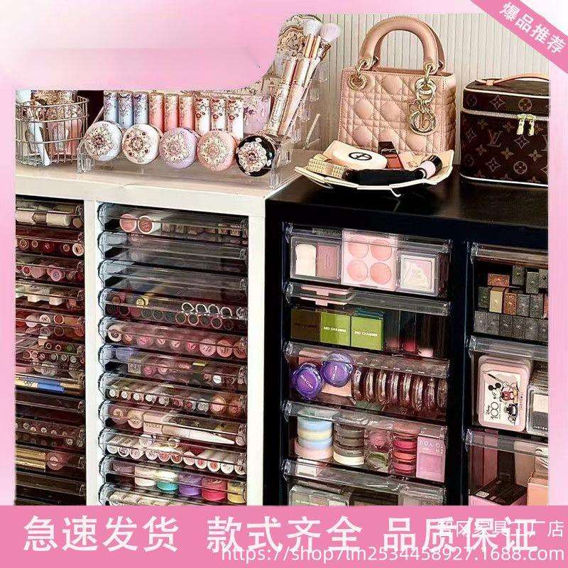 A智【可移动设计】美甲收纳柜4文件柜卧室抽屉式钢笔铅笔储物柜平