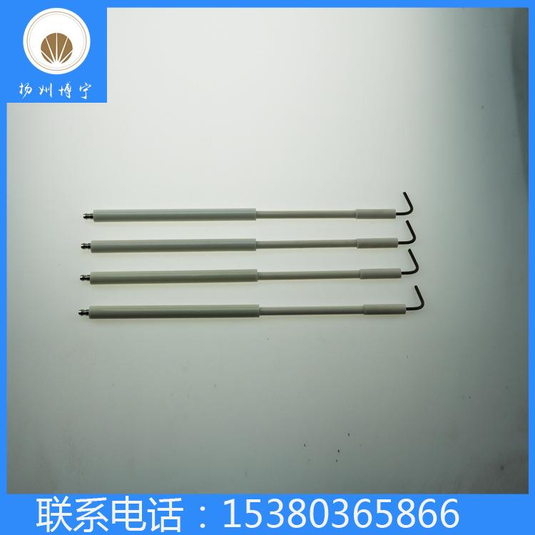 厂家直销锅炉燃烧机配件点火电极点火棒 耐高温加长陶瓷点火棒
