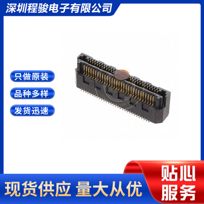 LSS-130-02-F-DV-A-K-TR 60PIN 0.64MM 板对板连接器自配接