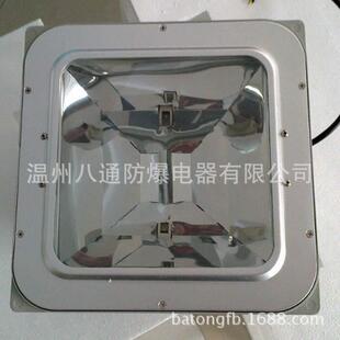 NFC9100,(NFC9100@WF260A防眩棚顶灯( 八通照明—全球精品）