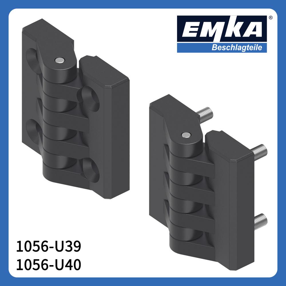 德国EMKA铰链1056-U39/1056-U40爱姆卡合页