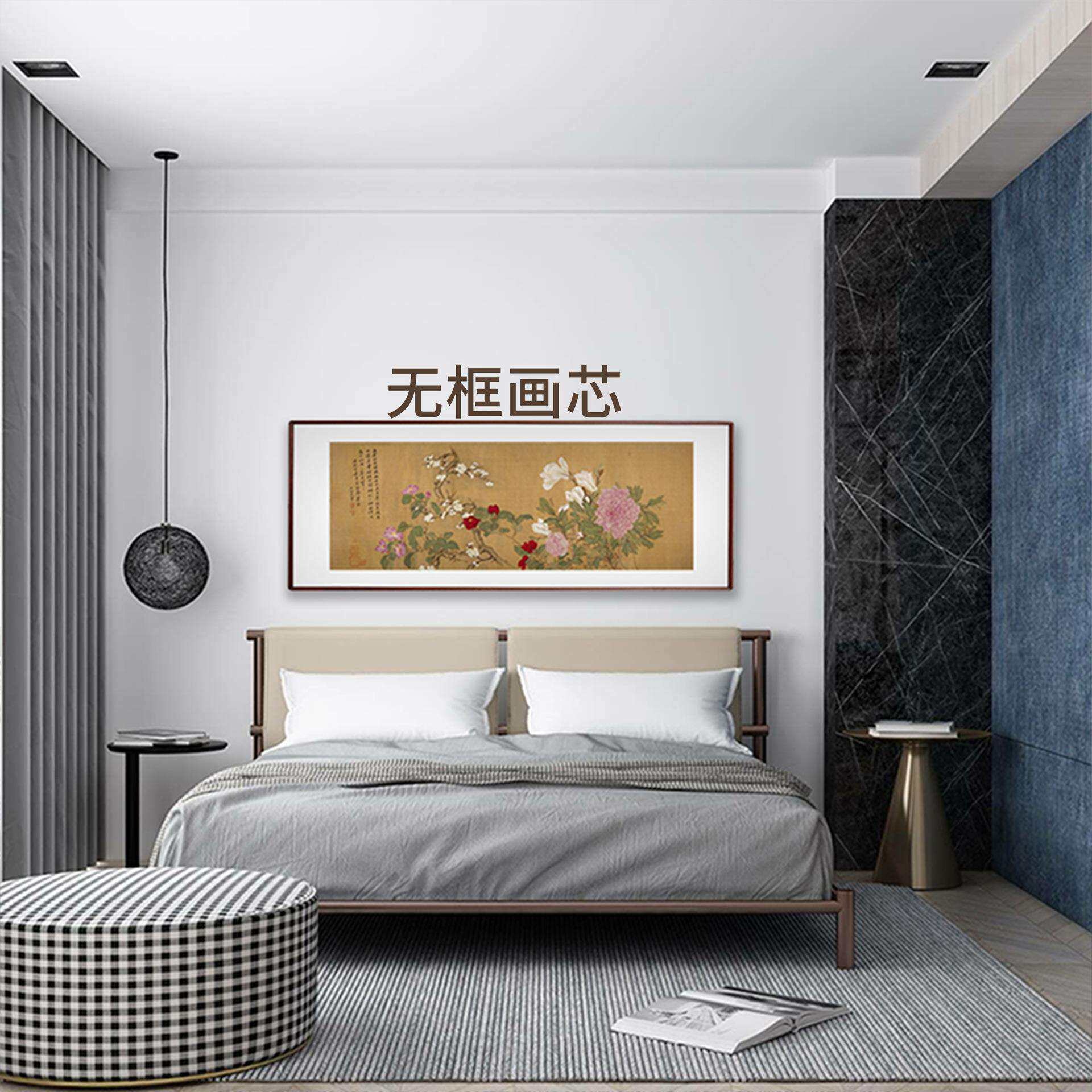 恽寿平百花图卷节选富贵吉祥中式玄关客厅卧室挂画 无框画芯国画