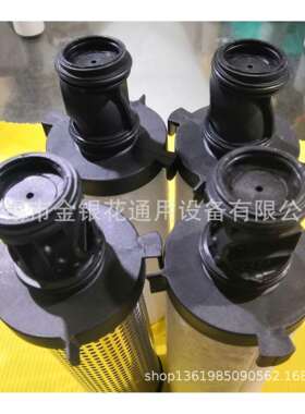 DH新款精密滤芯DH015AA 020AO 025AR 030AAR 035ACS 040AA 045AR