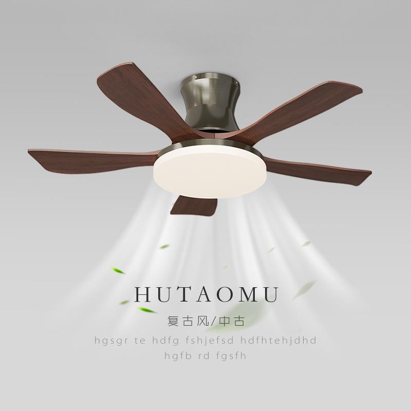 青古铜色风扇灯客厅灯餐厅新中式实木吊扇灯卧室灯一体电风扇吊灯